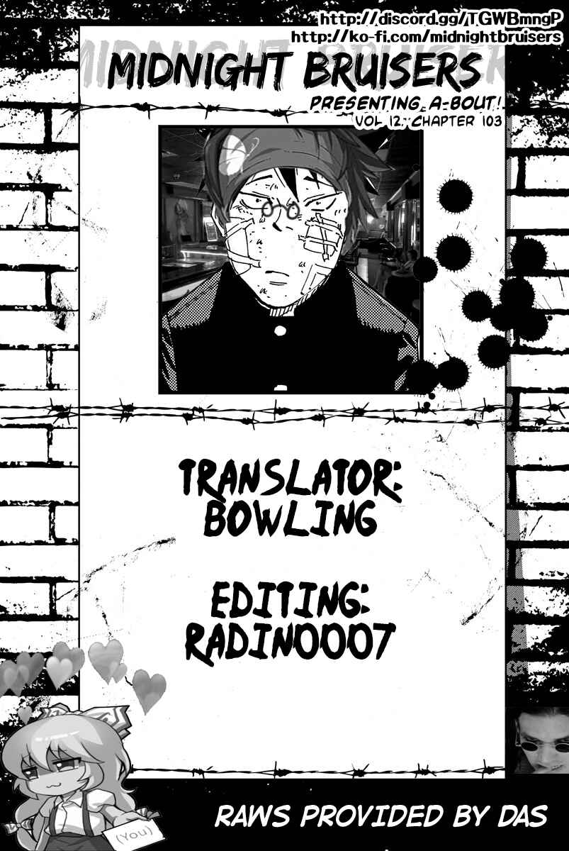Page 23 Chapter 103 A-bout!