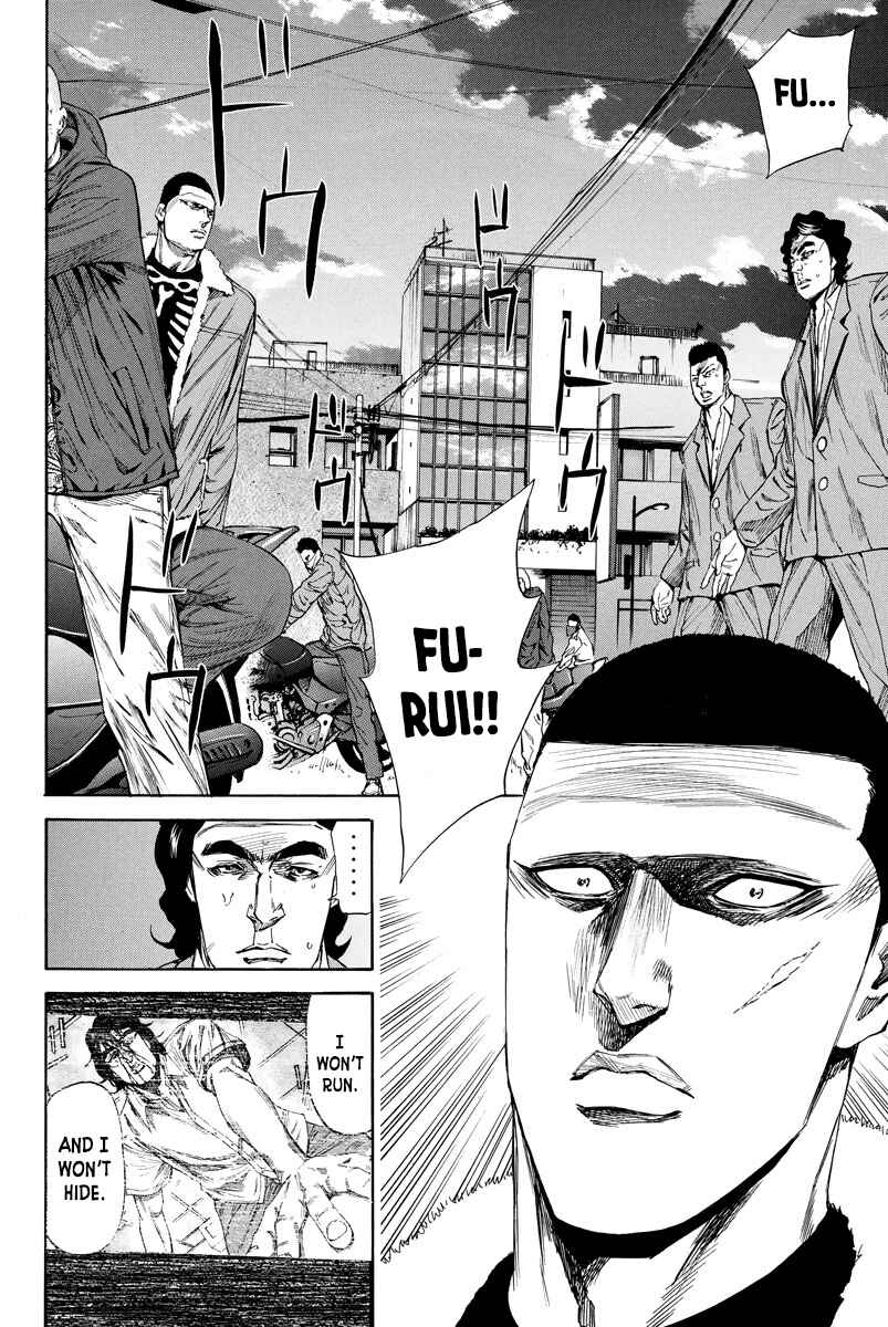Page 6 Chapter 103 A-bout!