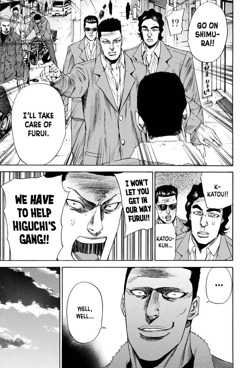 Page 9 Chapter 103 A-bout!