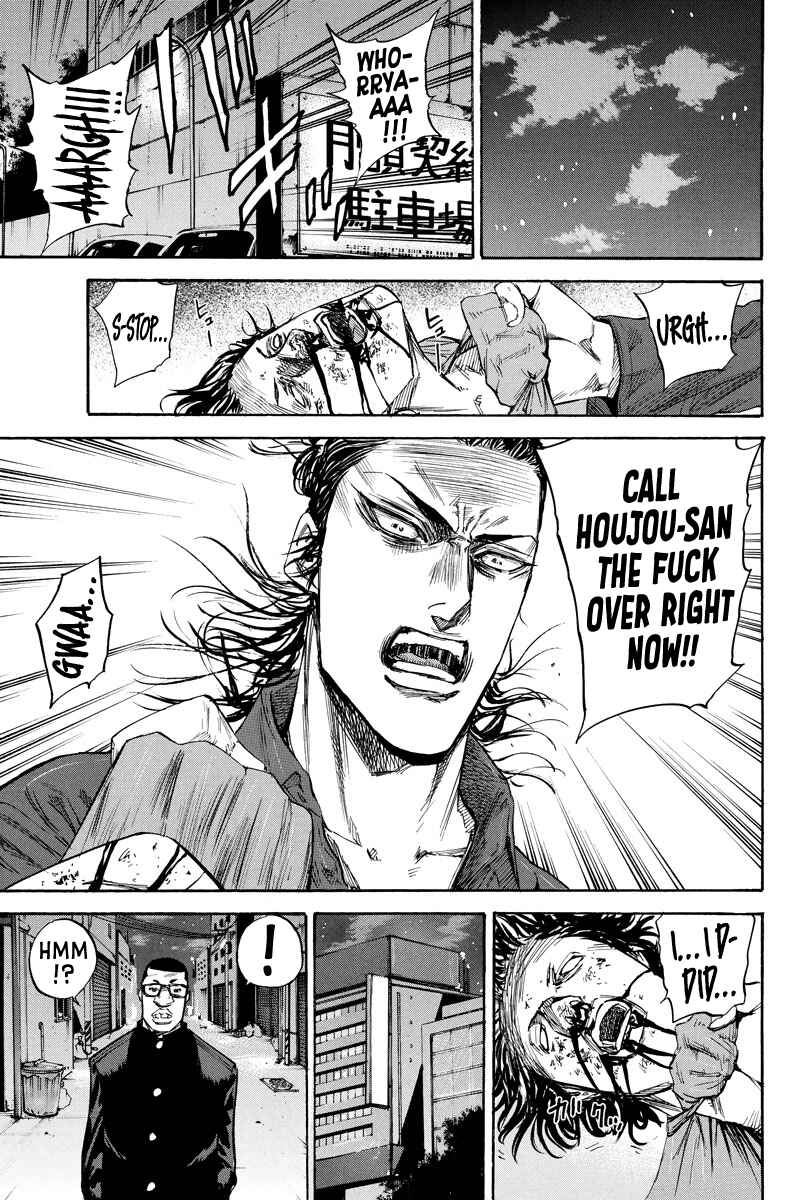 Page 10 Chapter 94 A-bout!