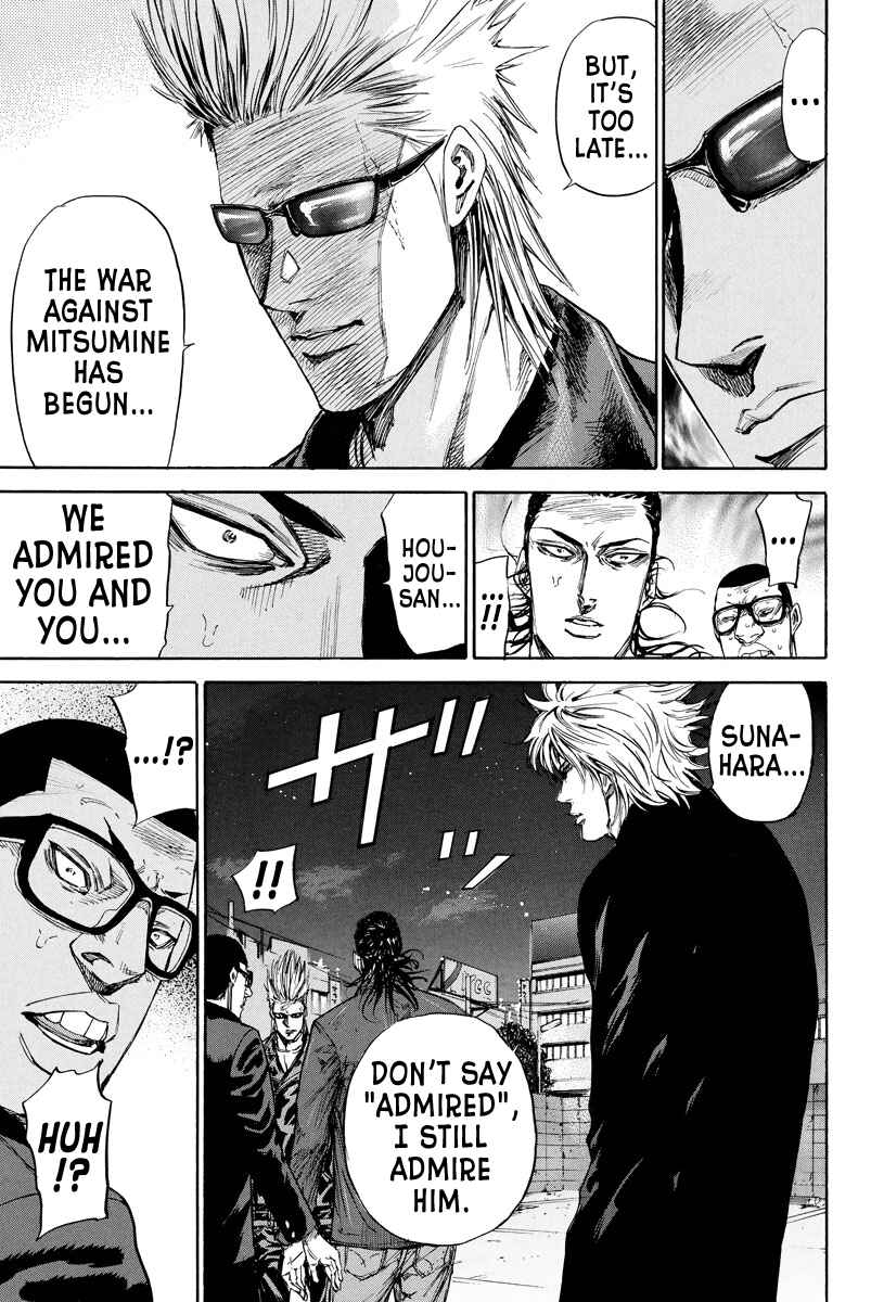 Page 14 Chapter 94 A-bout!