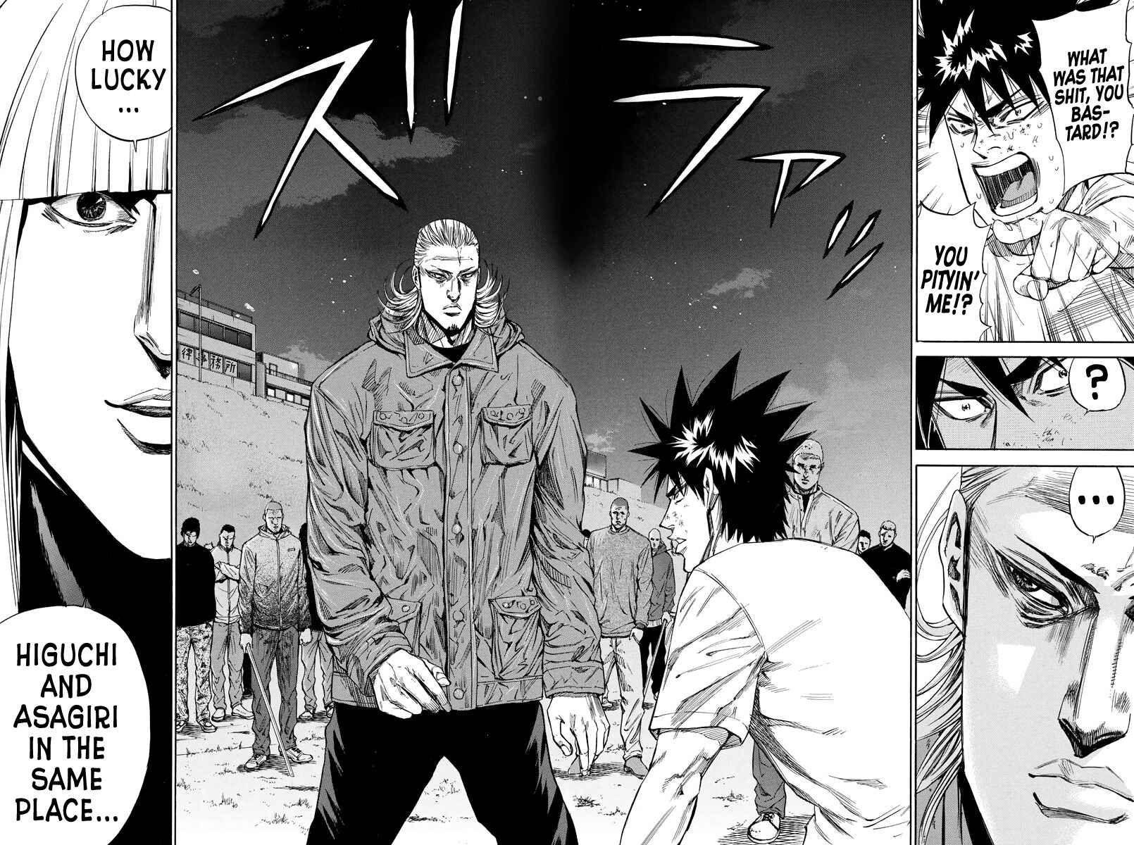 Page 19 Chapter 94 A-bout!