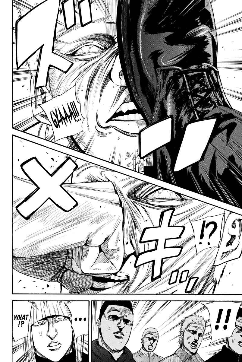 Page 22 Chapter 94 A-bout!