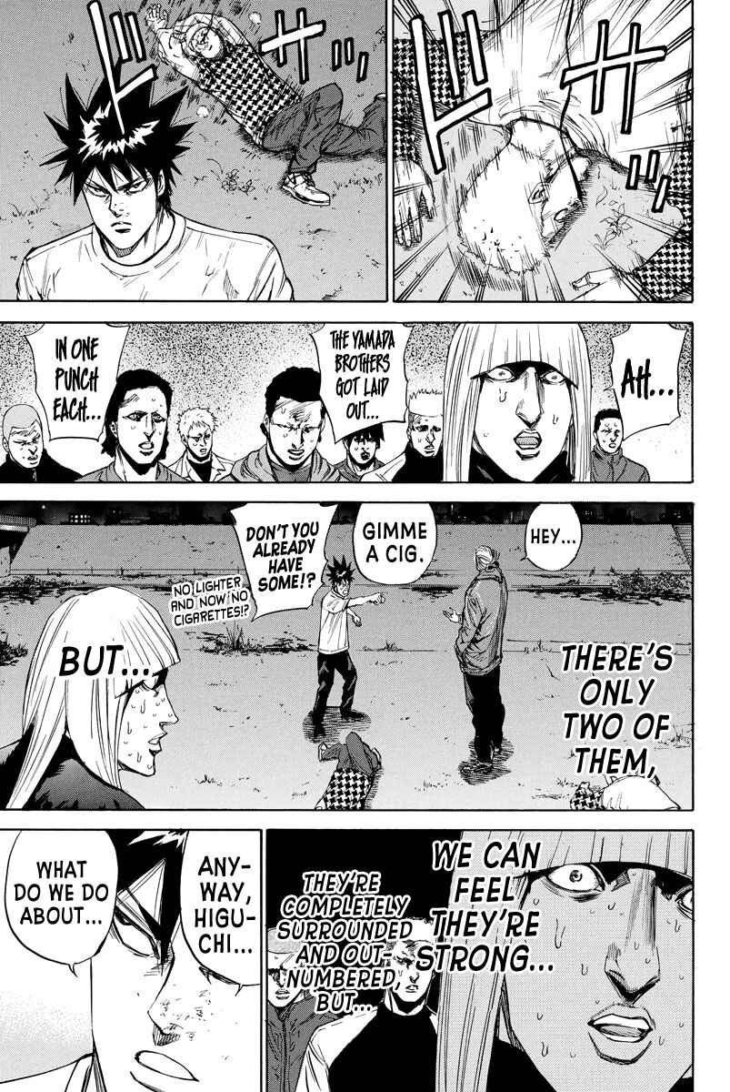 Page 23 Chapter 94 A-bout!