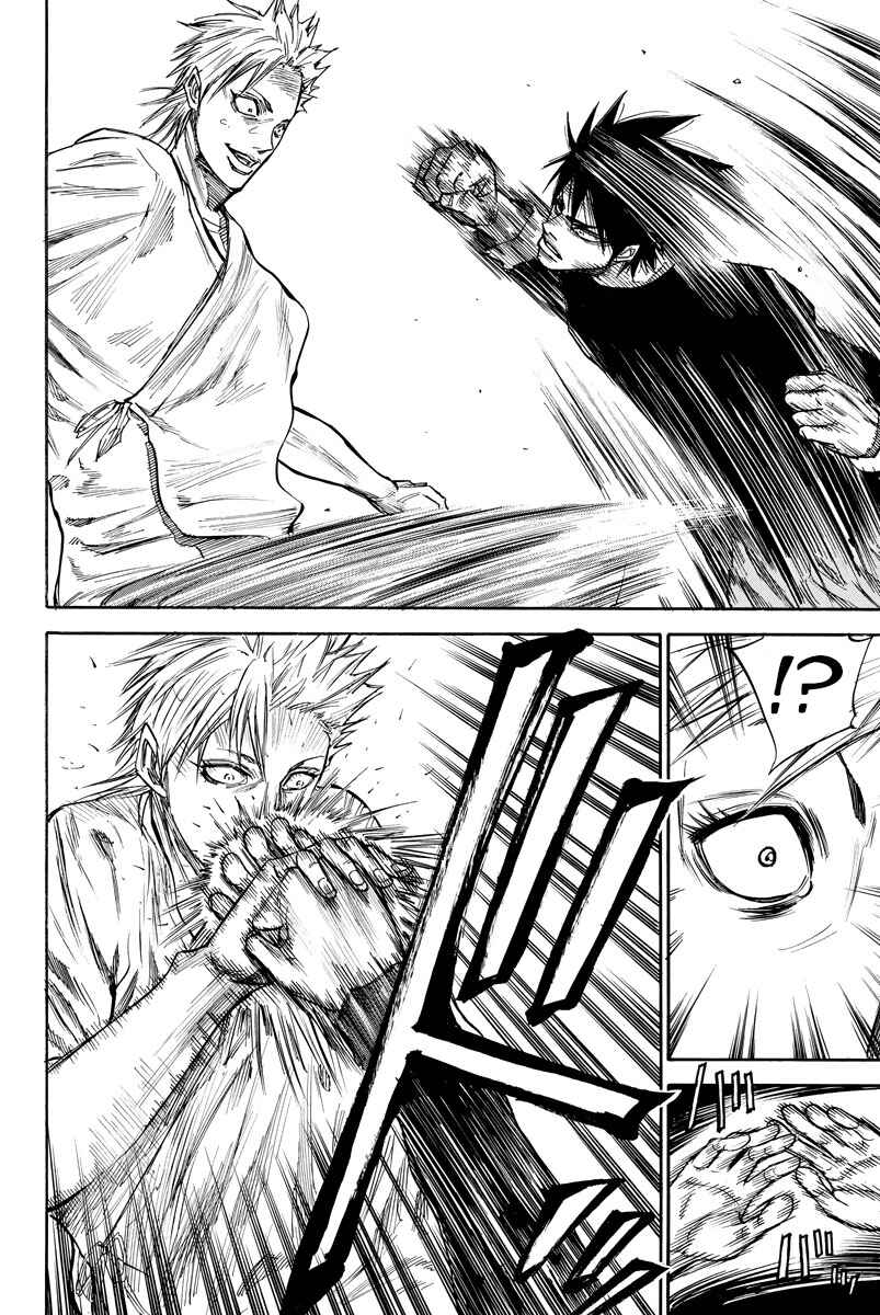 Page 16 Chapter 49 A-bout!