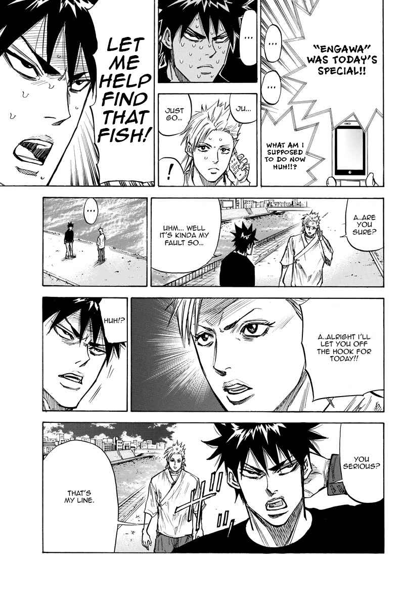 Page 19 Chapter 49 A-bout!