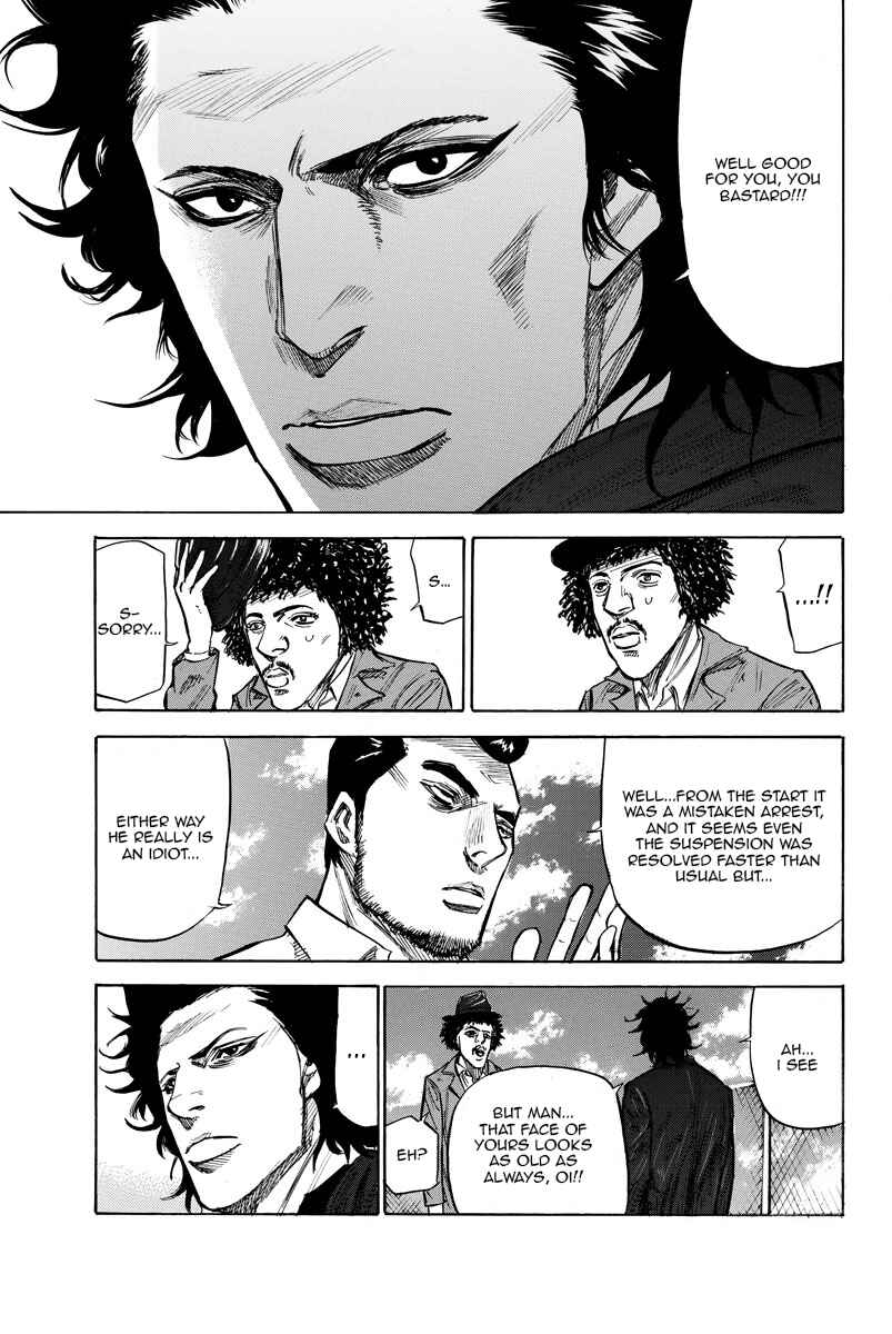 Page 7 Chapter 49 A-bout!