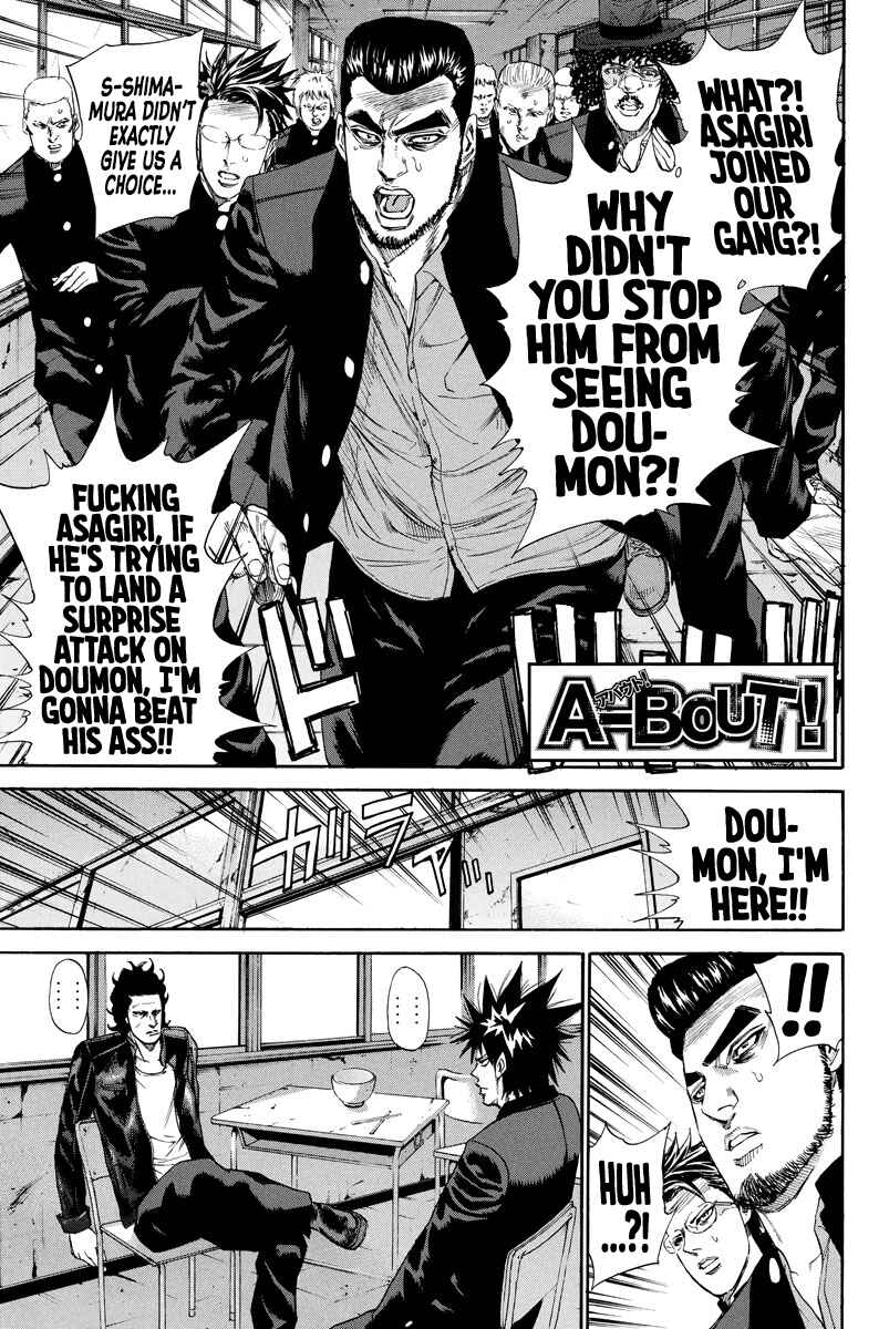 Page 1 Chapter 128 A-bout!