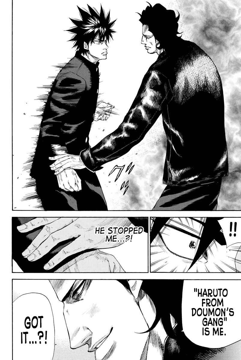 Page 17 Chapter 128 A-bout!