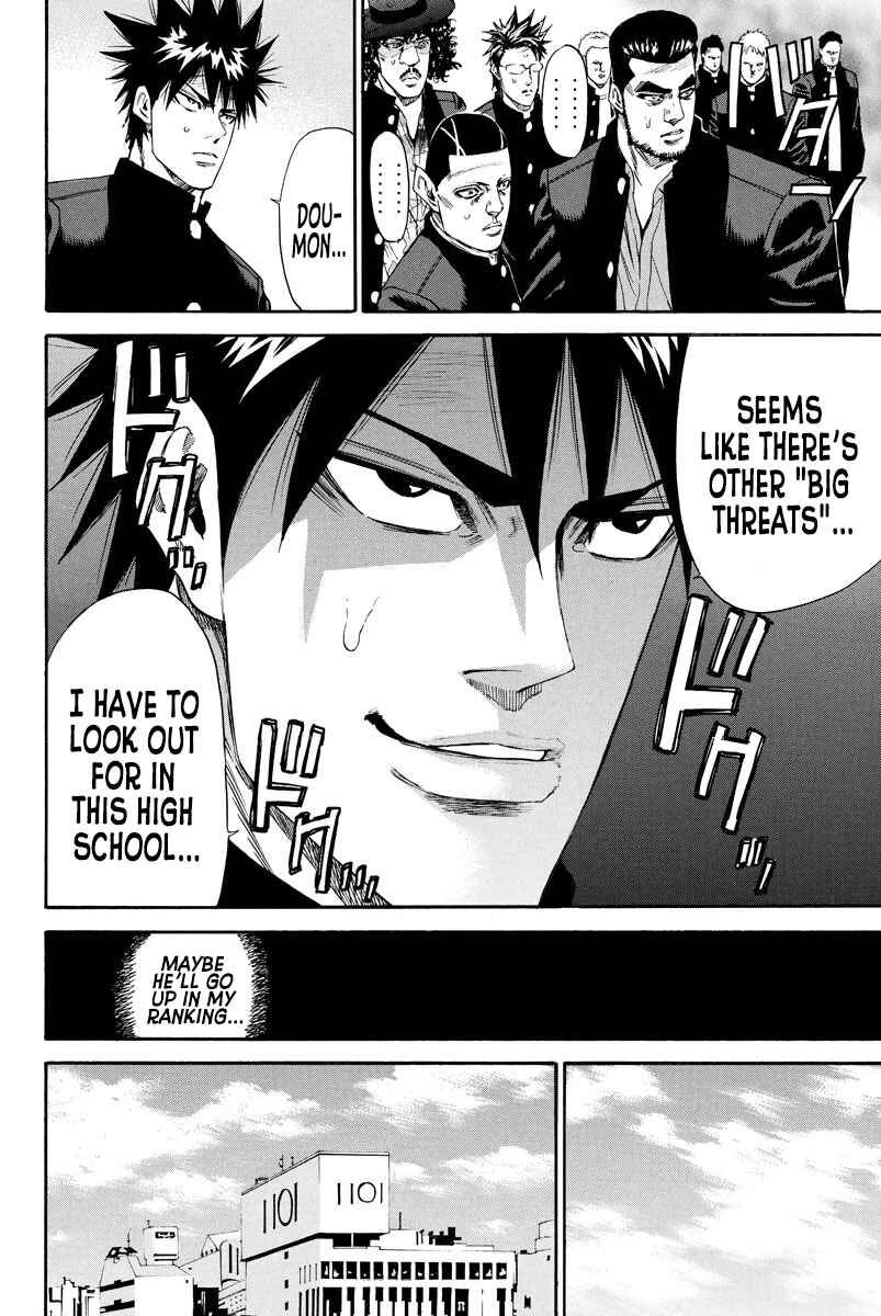 Page 19 Chapter 128 A-bout!