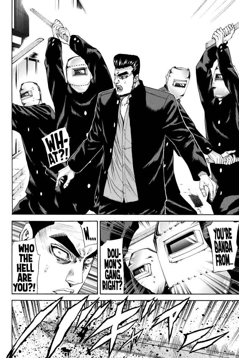 Page 21 Chapter 128 A-bout!