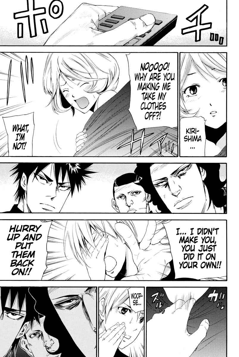 Page 4 Chapter 128 A-bout!