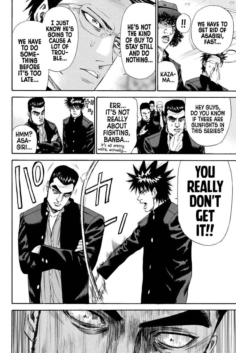 Page 7 Chapter 128 A-bout!