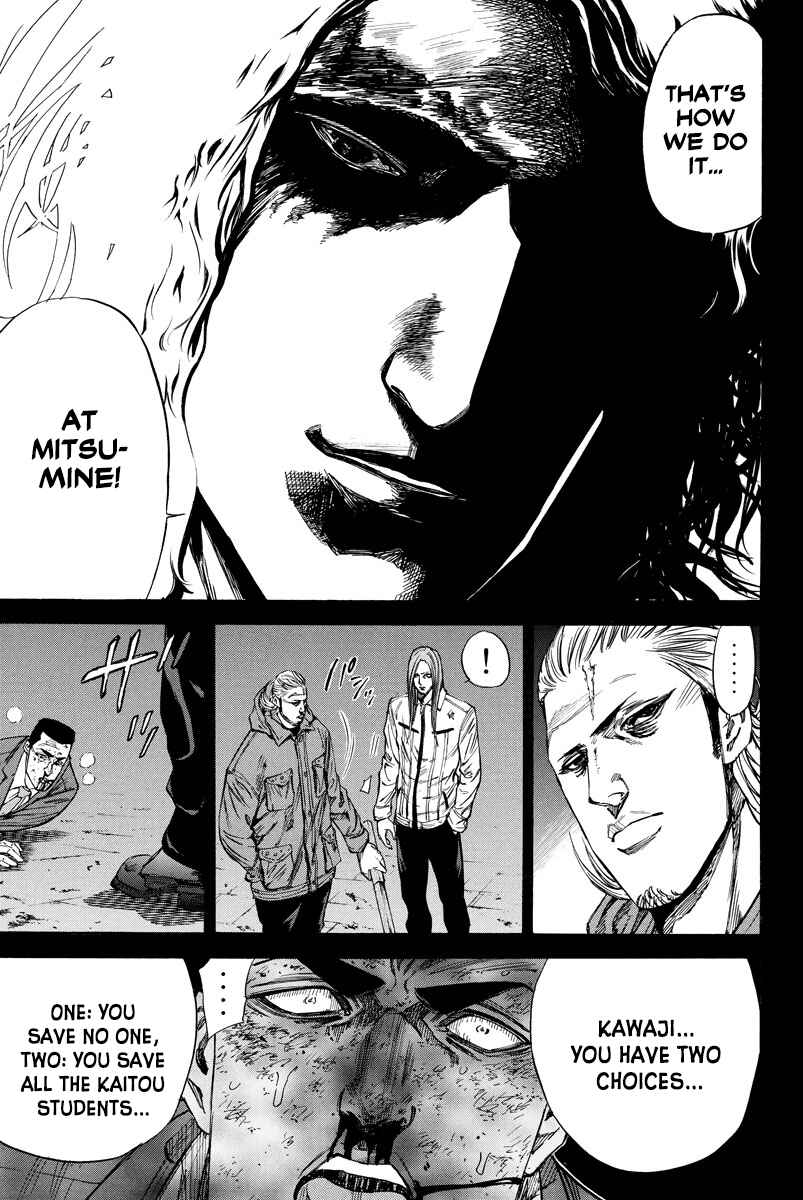 Page 11 Chapter 93 A-bout!