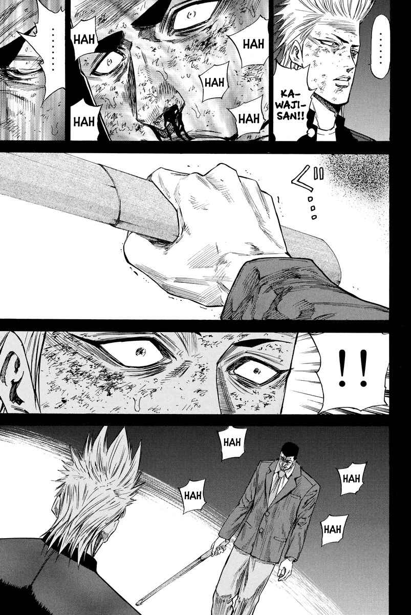 Page 13 Chapter 93 A-bout!