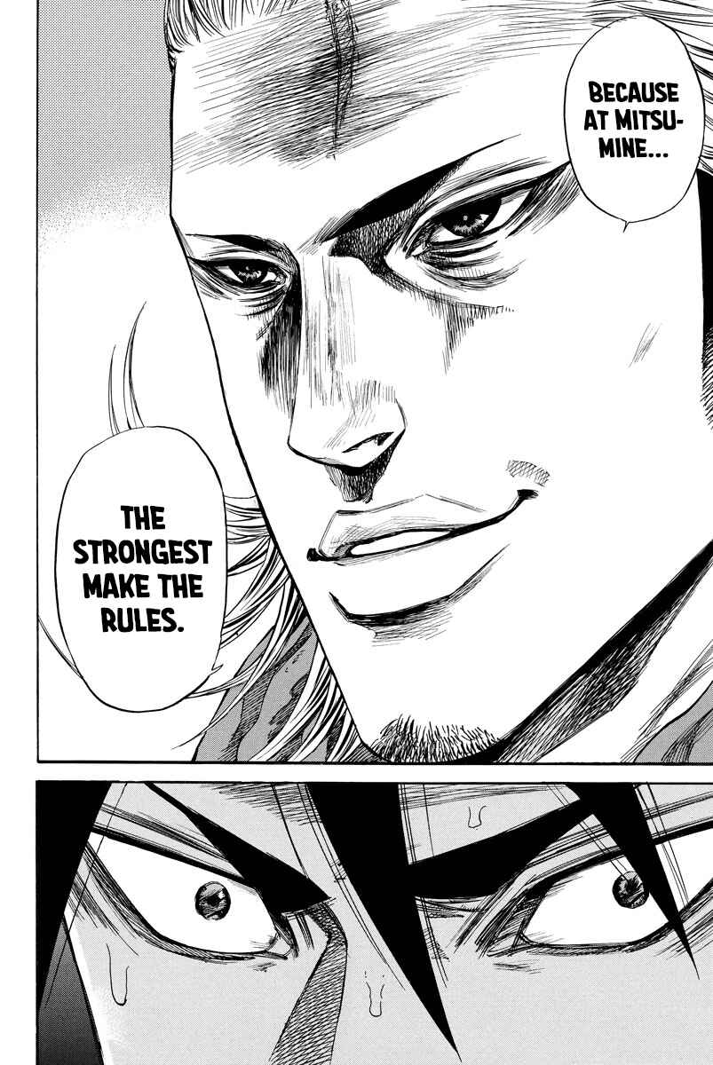 Page 18 Chapter 93 A-bout!