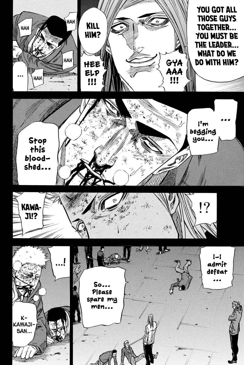 Page 6 Chapter 93 A-bout!