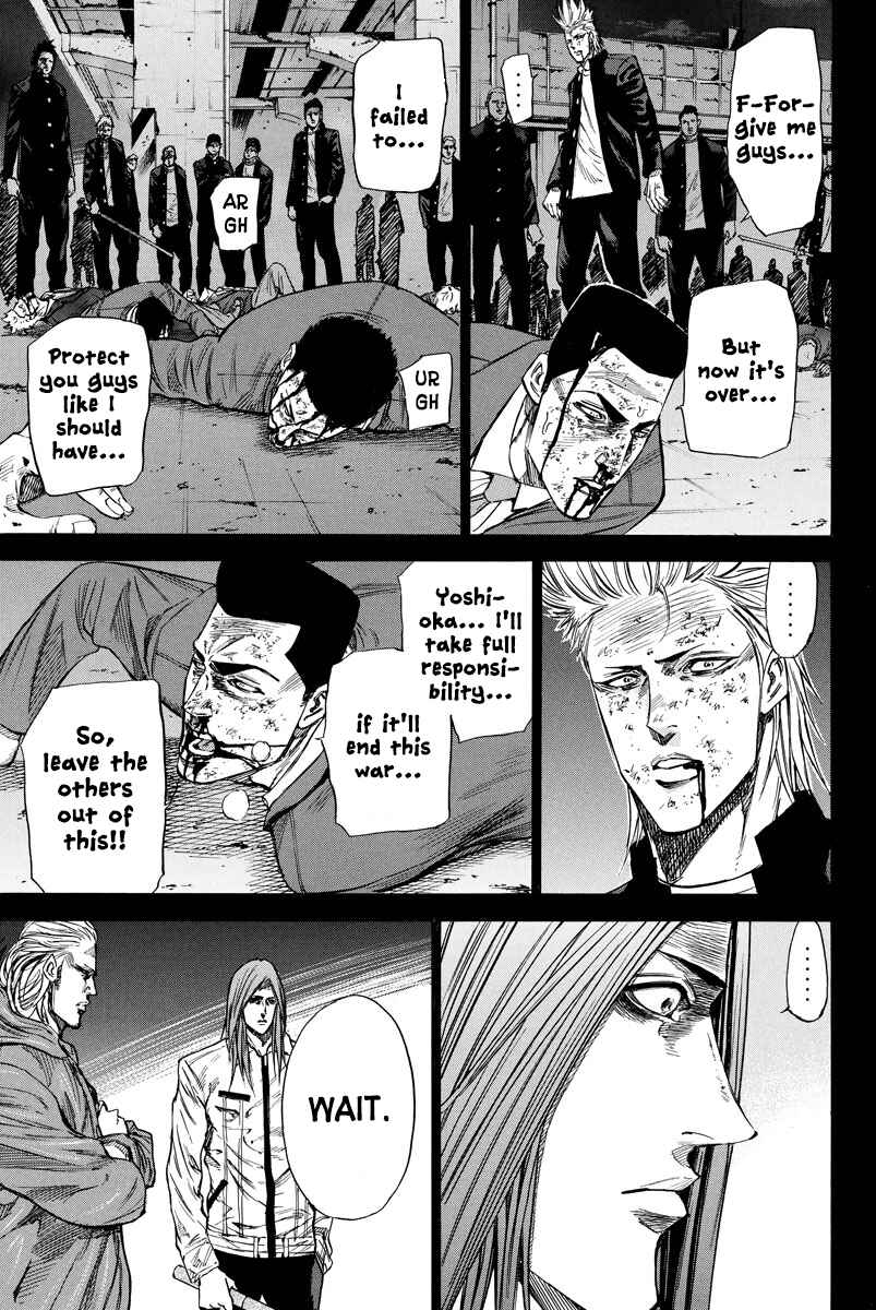 Page 7 Chapter 93 A-bout!