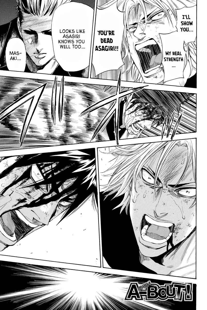 Page 1 Chapter 111 A-bout!