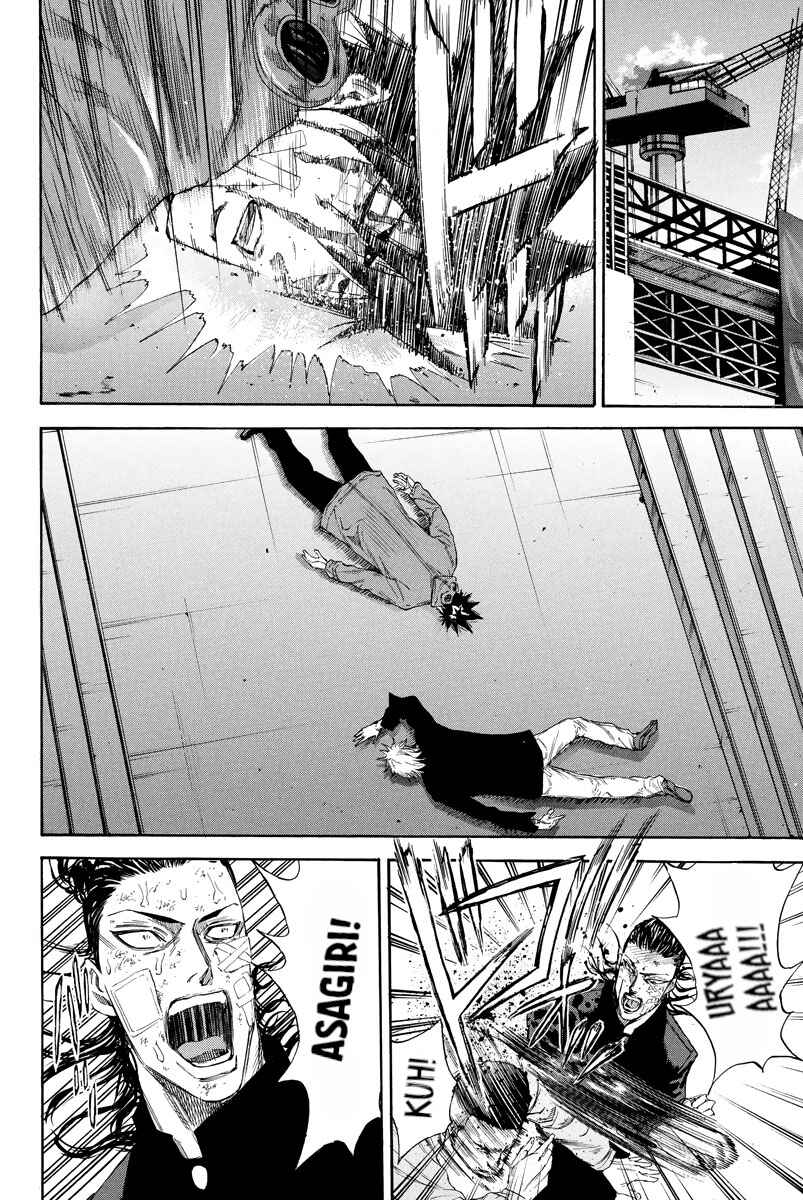 Page 11 Chapter 111 A-bout!