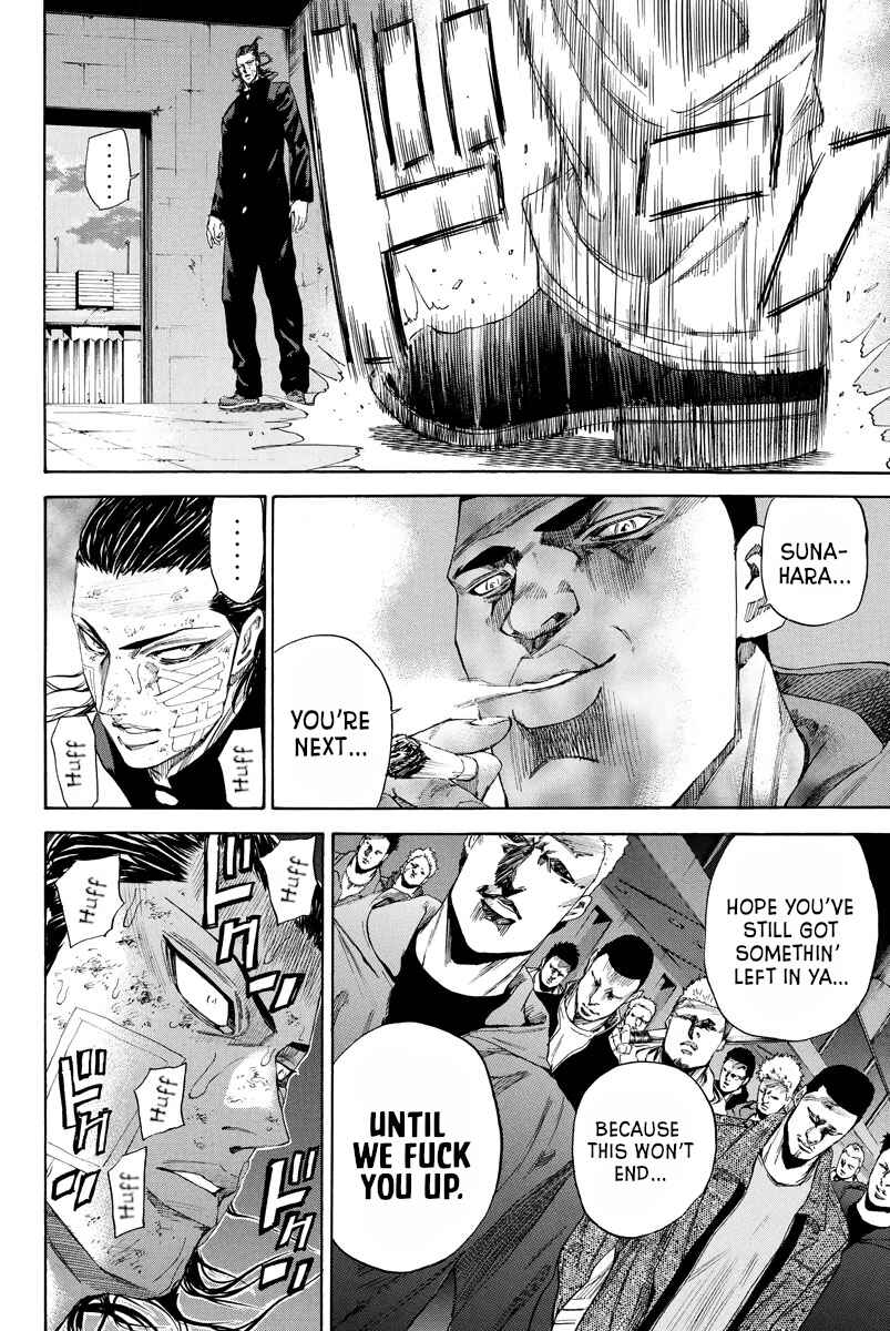 Page 13 Chapter 111 A-bout!