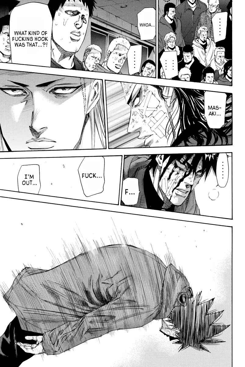 Page 4 Chapter 111 A-bout!