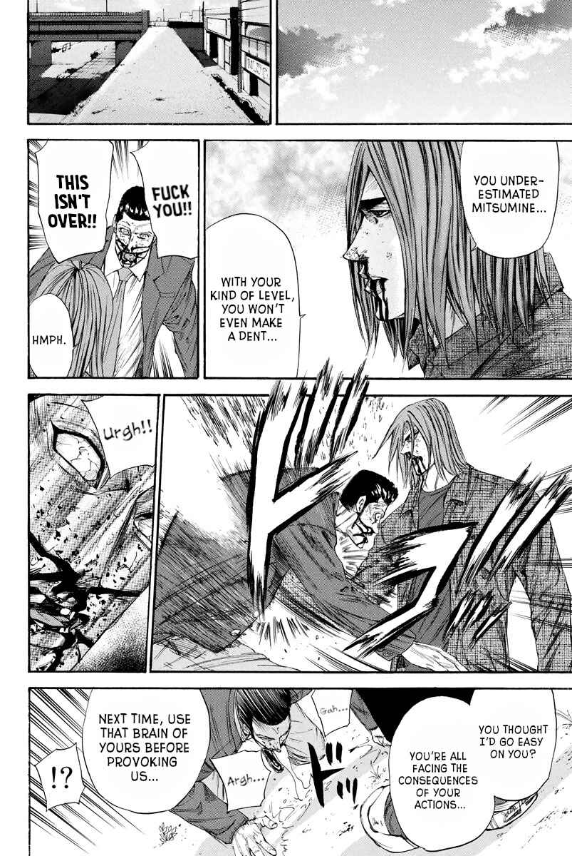 Page 5 Chapter 111 A-bout!
