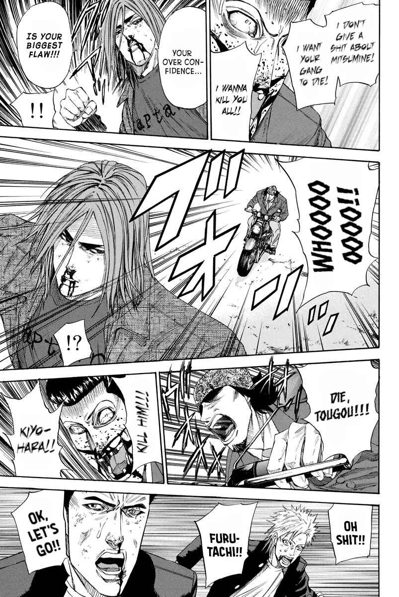 Page 6 Chapter 111 A-bout!