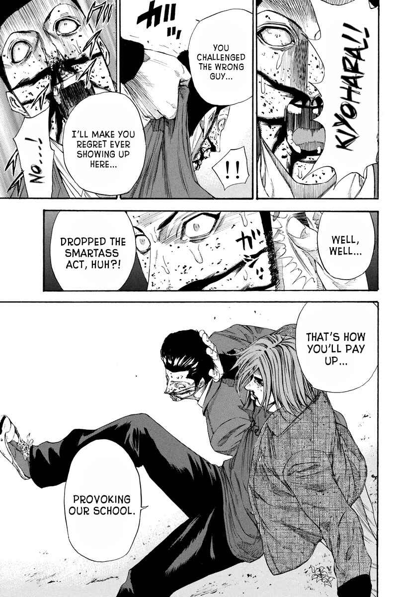 Page 8 Chapter 111 A-bout!