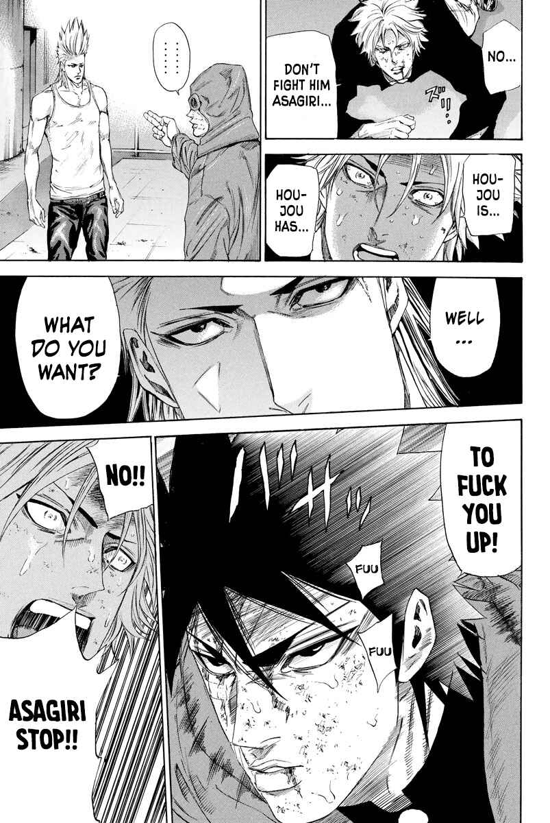 Page 12 Chapter 115 A-bout!