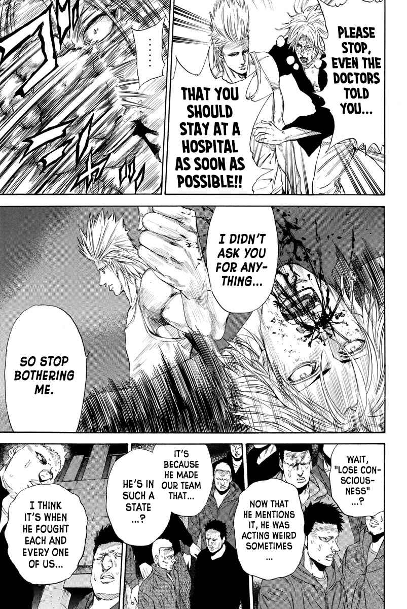 Page 16 Chapter 115 A-bout!