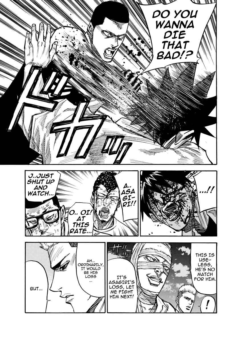 Page 13 Chapter 43 A-bout!