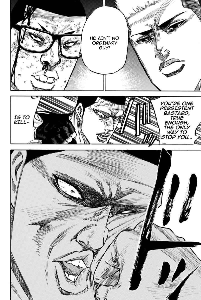 Page 14 Chapter 43 A-bout!