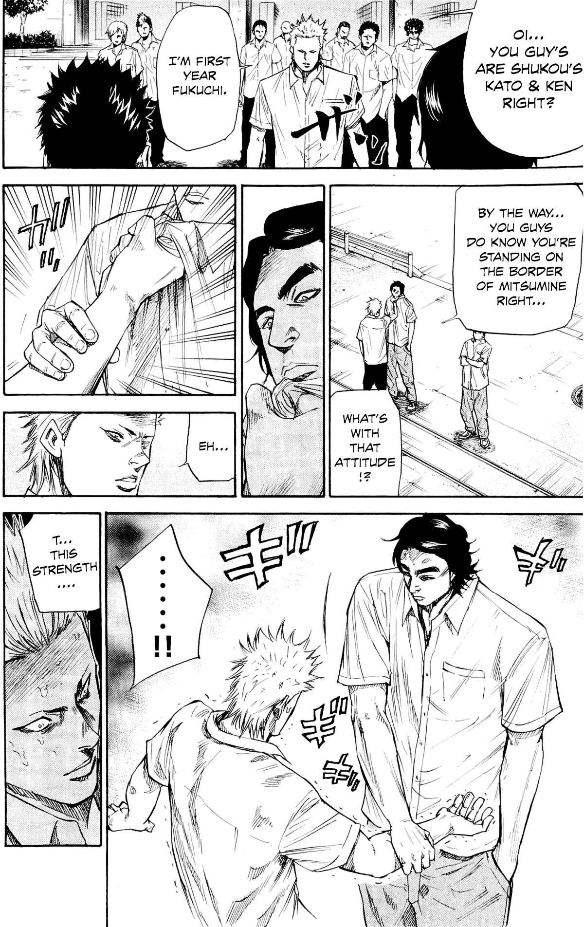 Page 10 Chapter 35 A-bout!