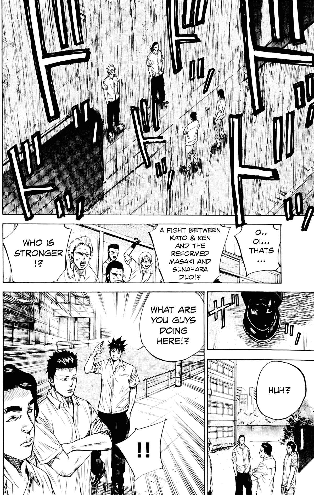 Page 14 Chapter 35 A-bout!