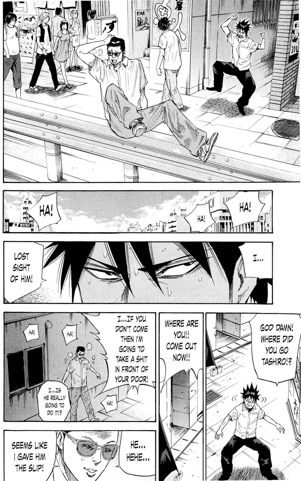 Page 4 Chapter 35 A-bout!
