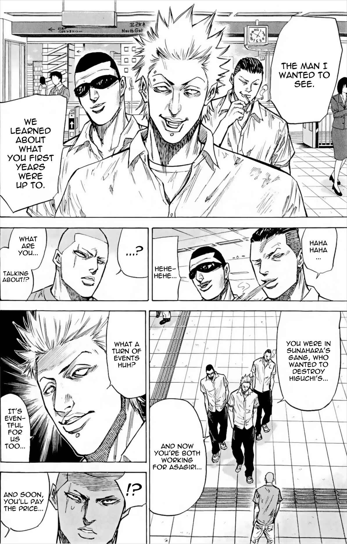 Page 14 Chapter 47 A-bout!