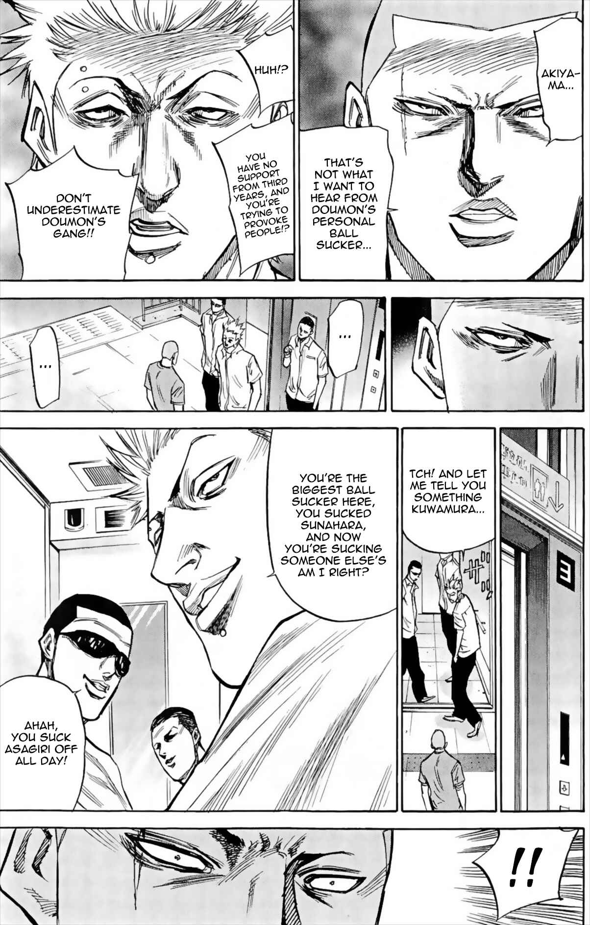 Page 15 Chapter 47 A-bout!