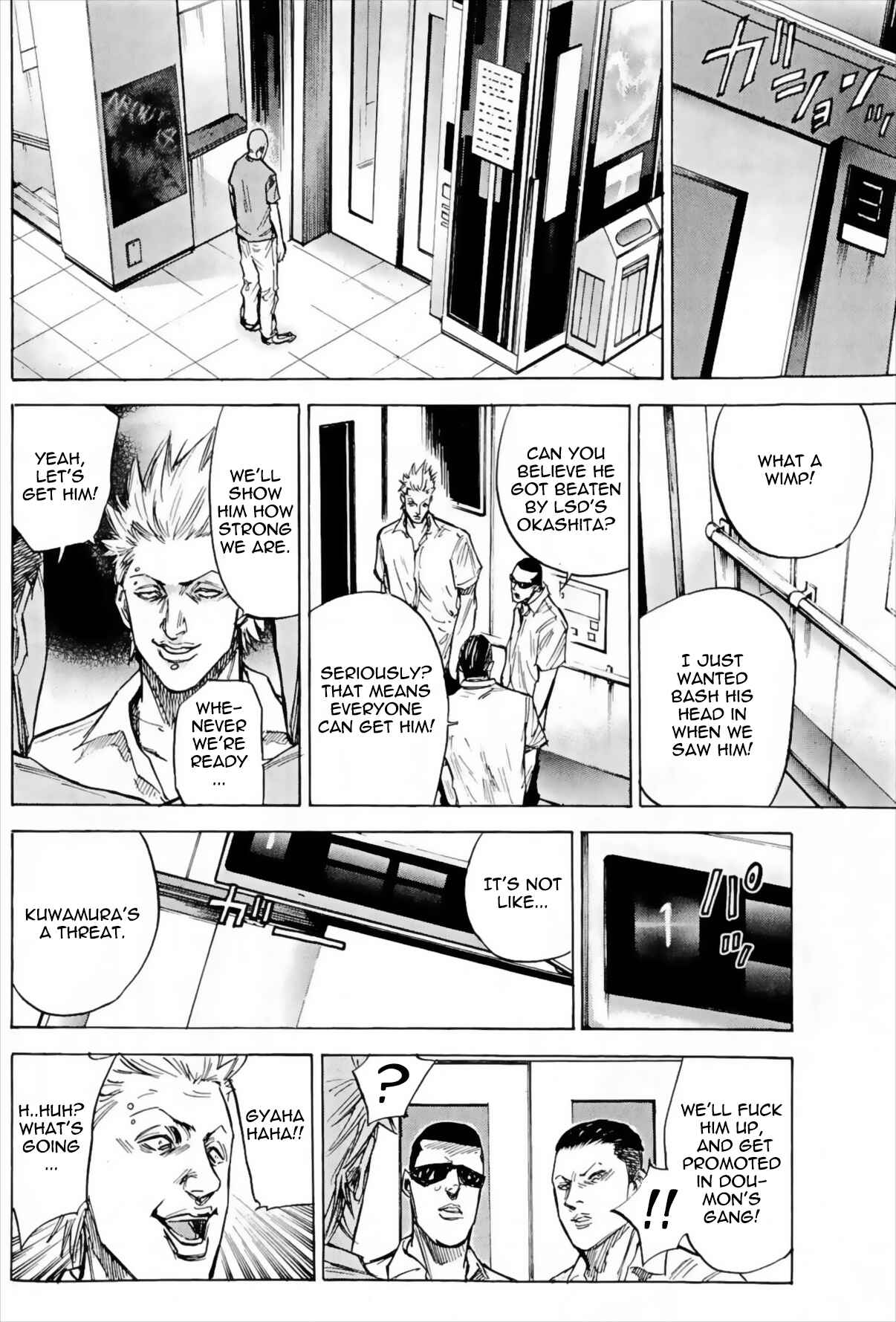 Page 16 Chapter 47 A-bout!