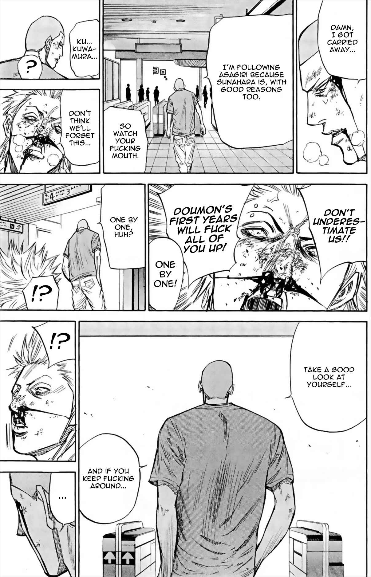 Page 19 Chapter 47 A-bout!