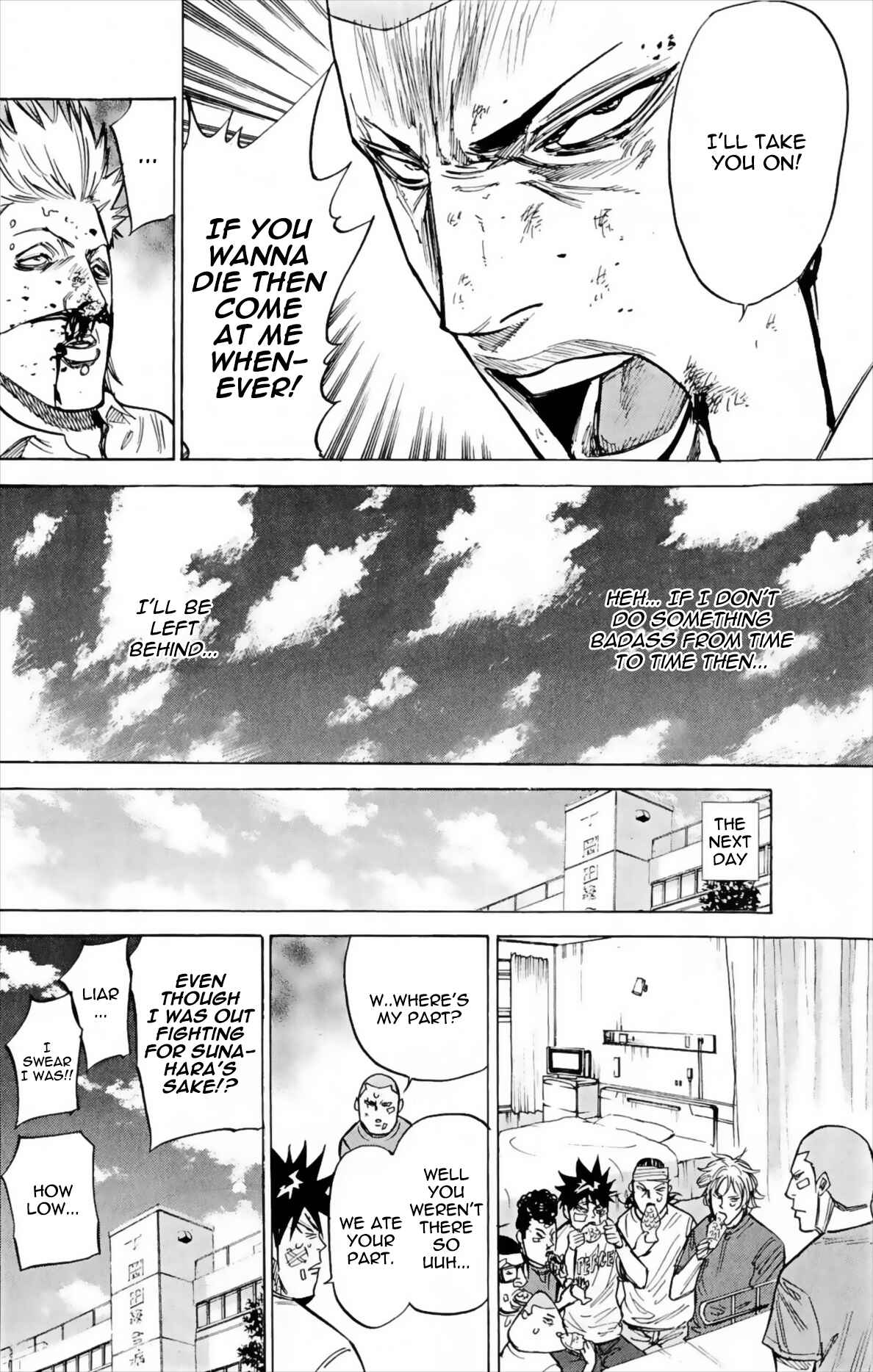 Page 20 Chapter 47 A-bout!