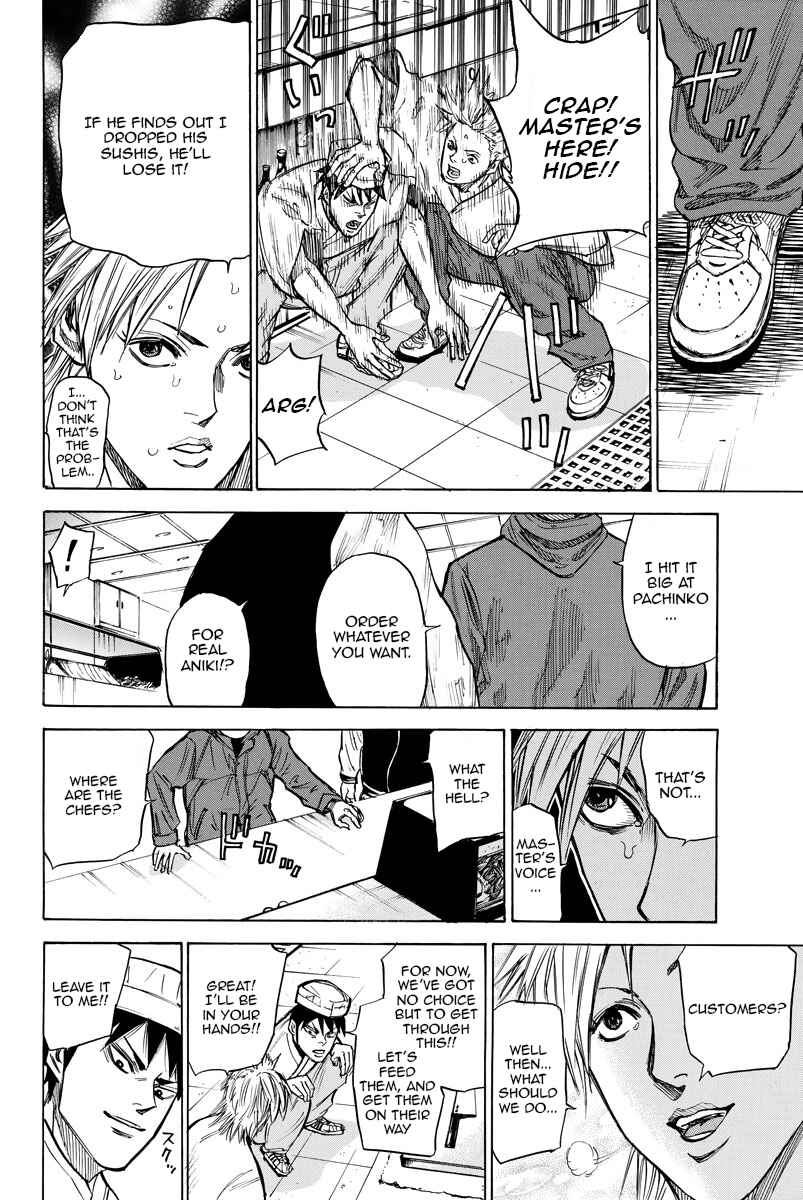 Page 11 Chapter 48 A-bout!