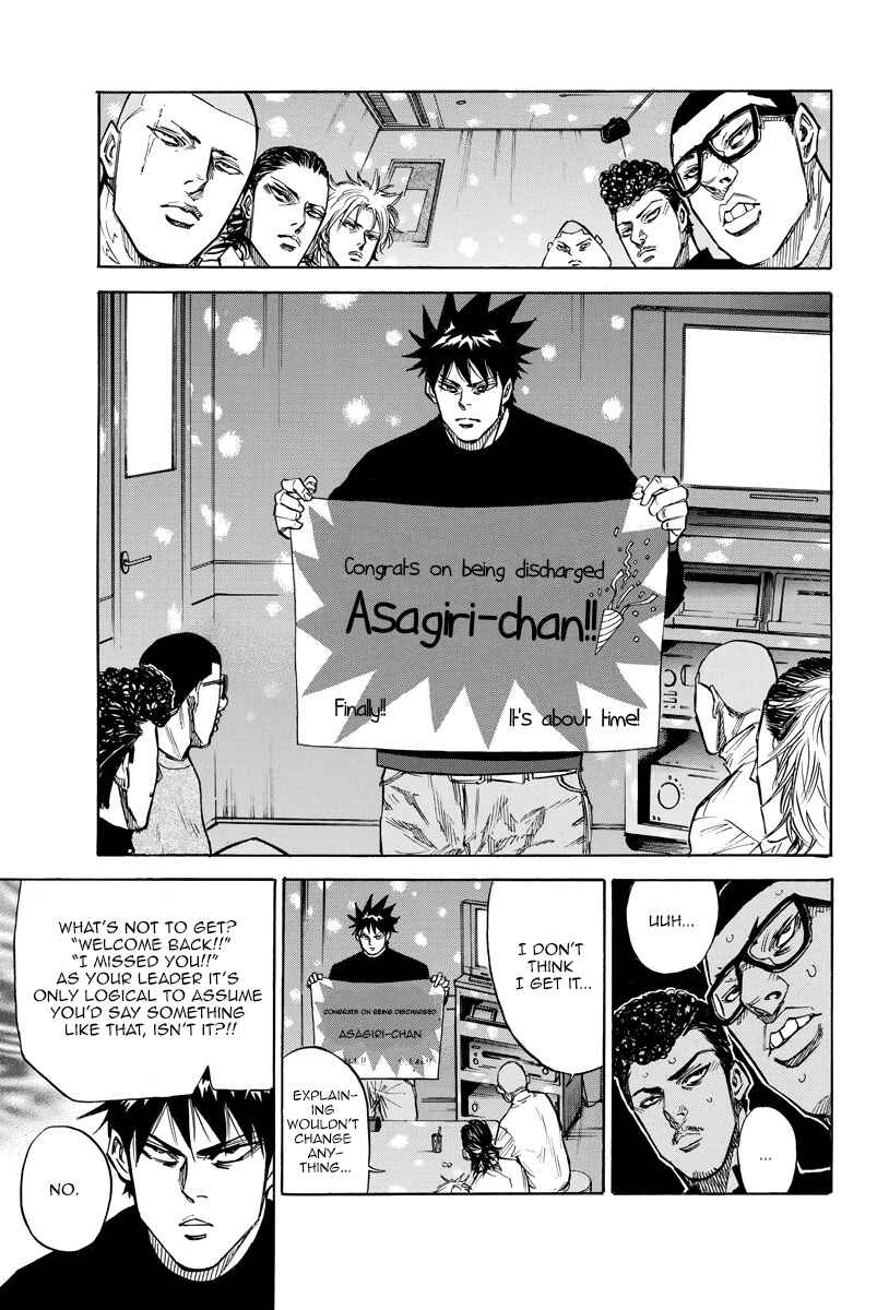 Page 4 Chapter 48 A-bout!