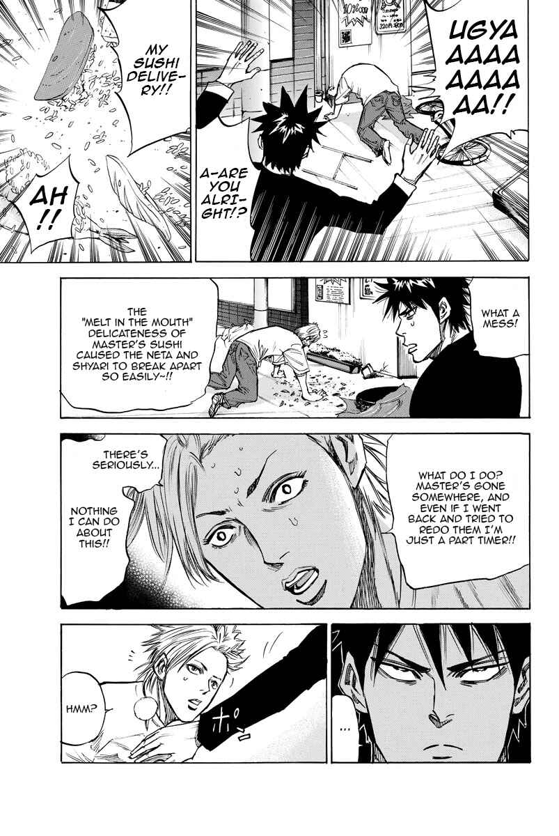 Page 8 Chapter 48 A-bout!