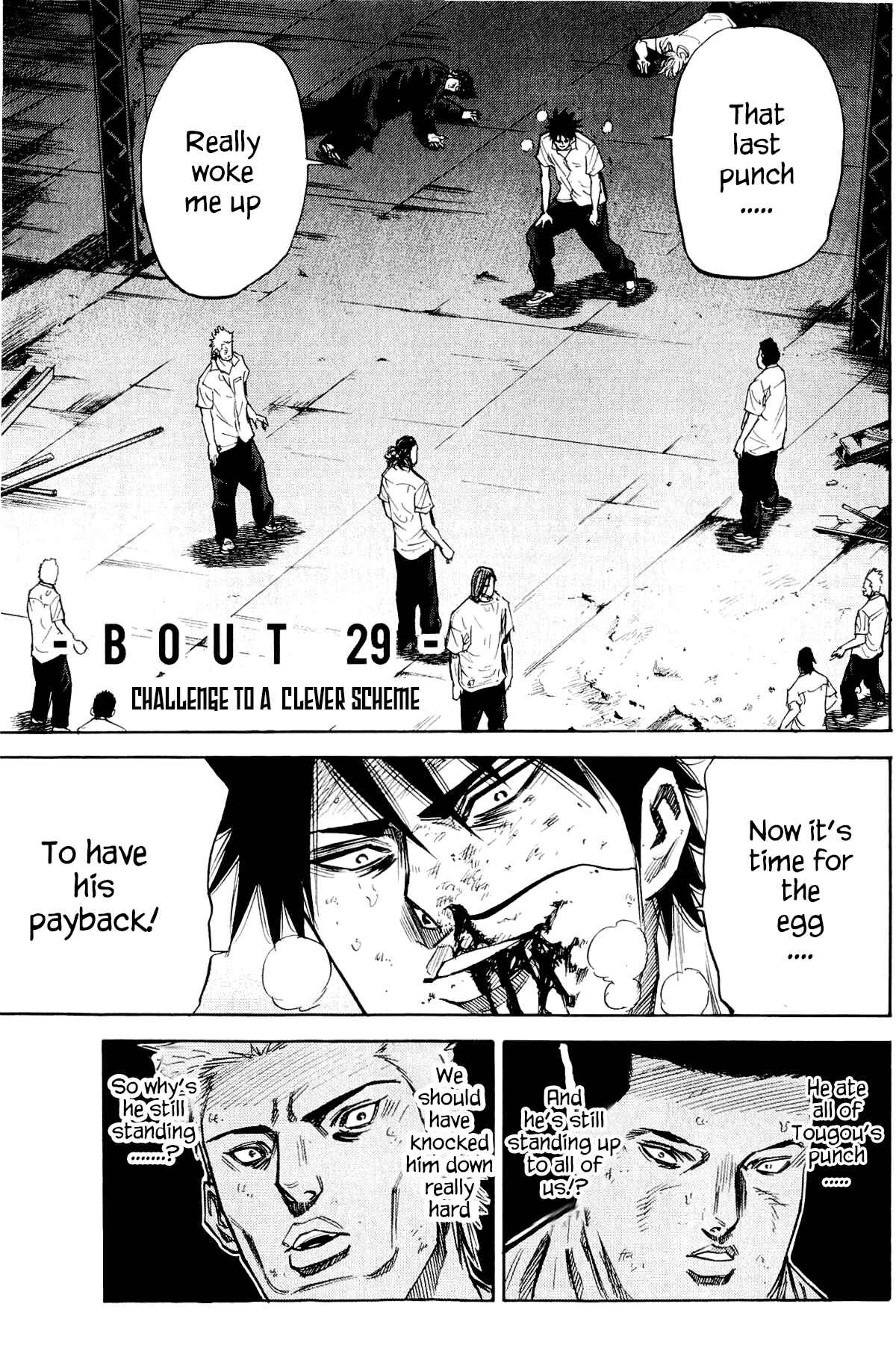 Page 1 Chapter 29 A-bout!