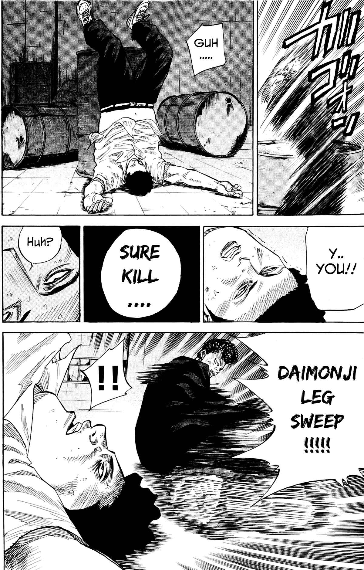 Page 18 Chapter 29 A-bout!