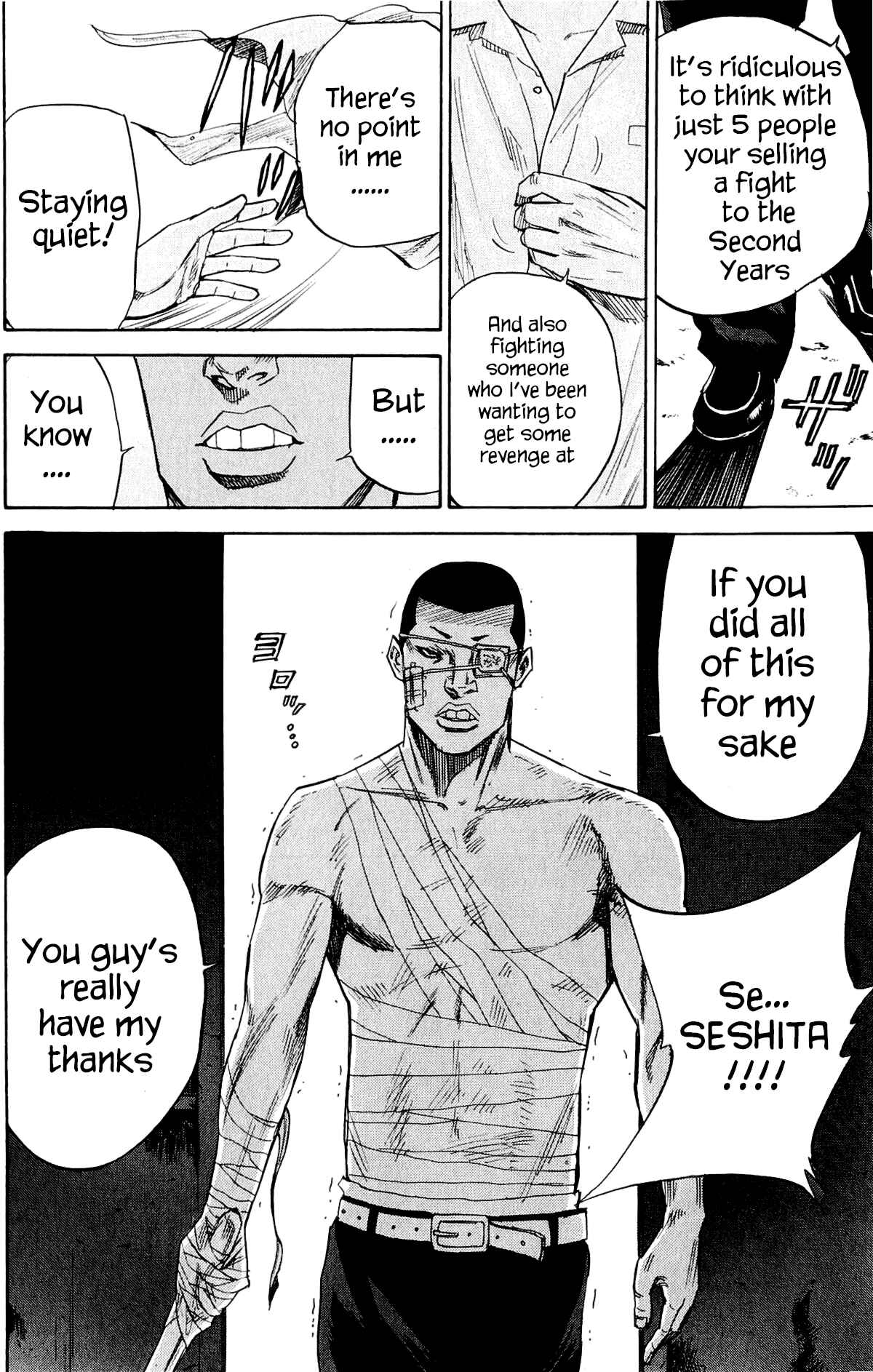 Page 6 Chapter 29 A-bout!