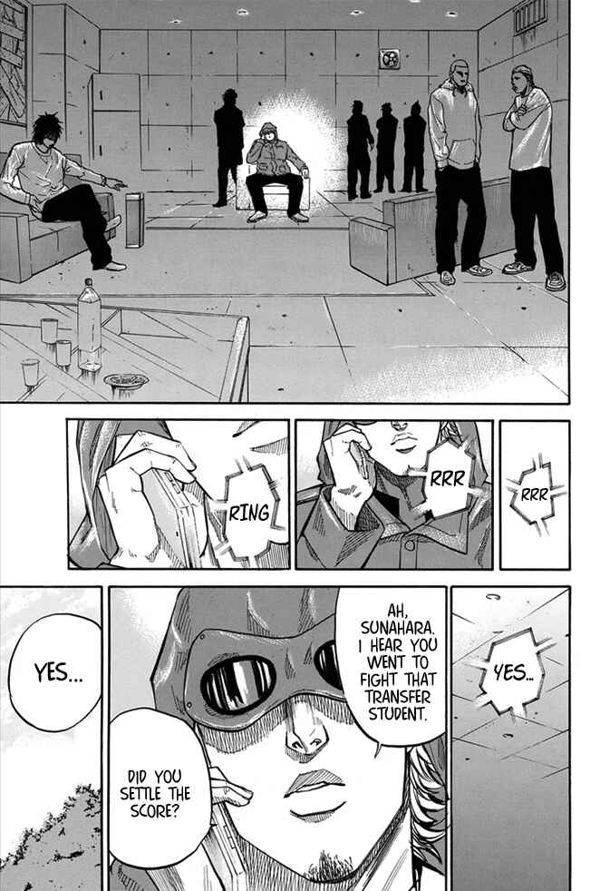 Page 17 Chapter 12 A-bout!