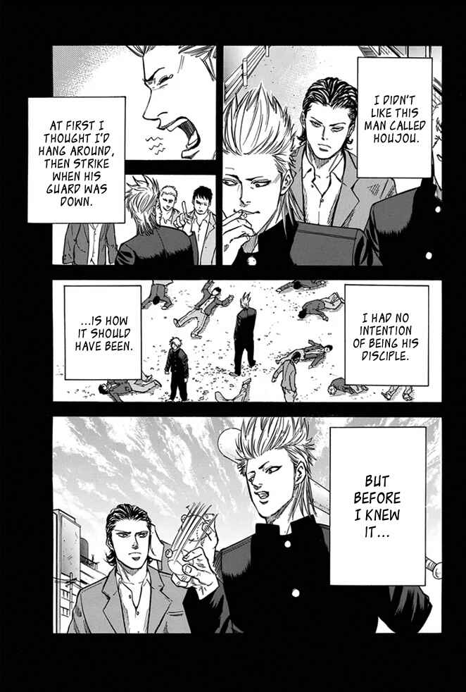 Page 7 Chapter 12 A-bout!