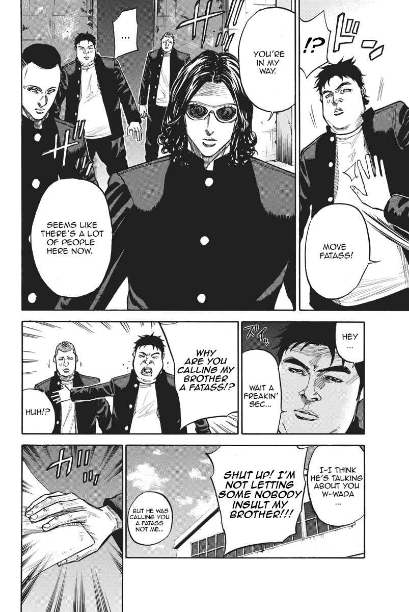 Page 4 Chapter 57 A-bout!